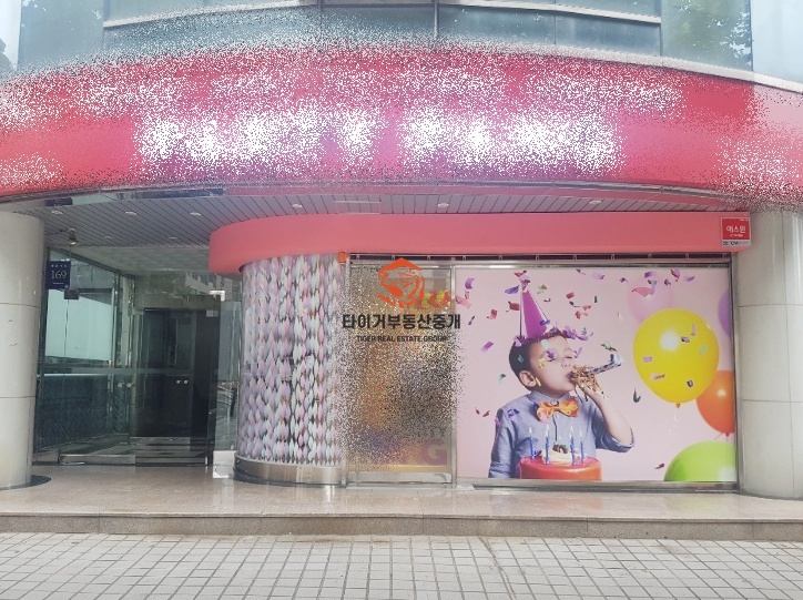 언주역 바로앞 대로변 1층 상가 노출최상 메디컬빌딩 약국, F&B 추천