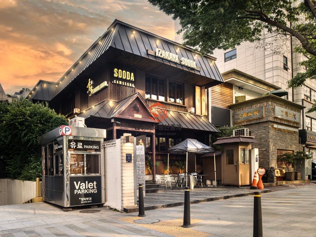 삼성역 역세권, 삼성동 대로변 코엑스 맞은편 상가 통임대