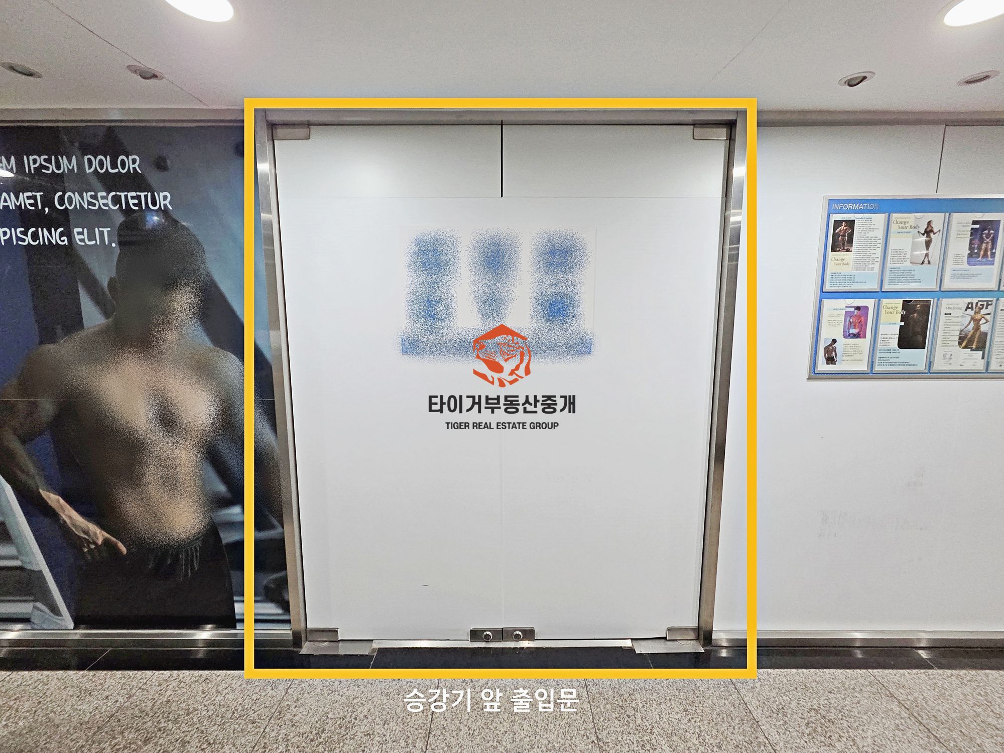 역삼역 역세권, 대로변, 환기 우수, 쾌적한 지하사무실 임대, 편리한 주차 사진 8
