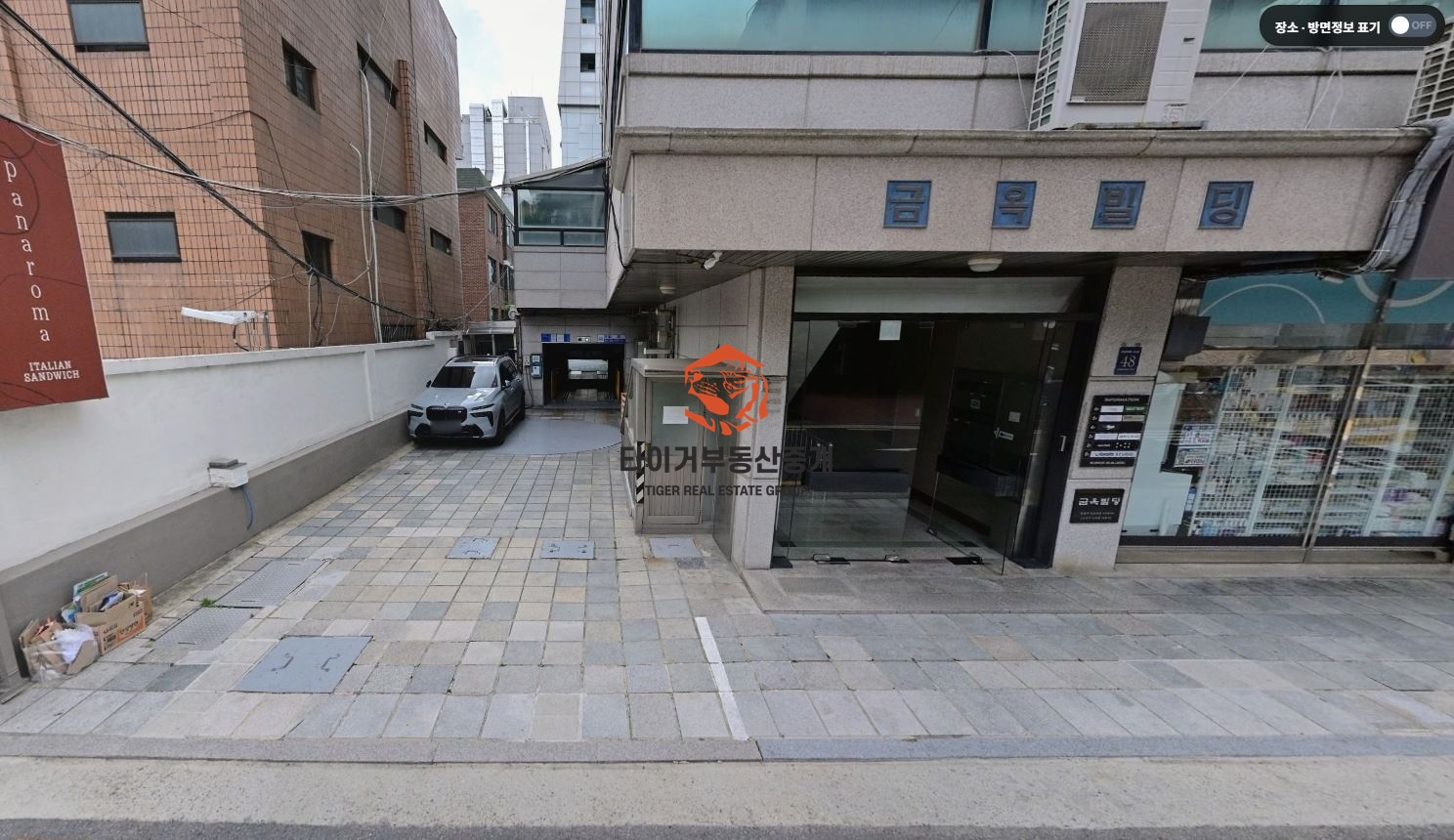 논현역 도보7분 내부 올수리 인테리어 우수한 사무실 임대 빠른계약 예상 사진 19