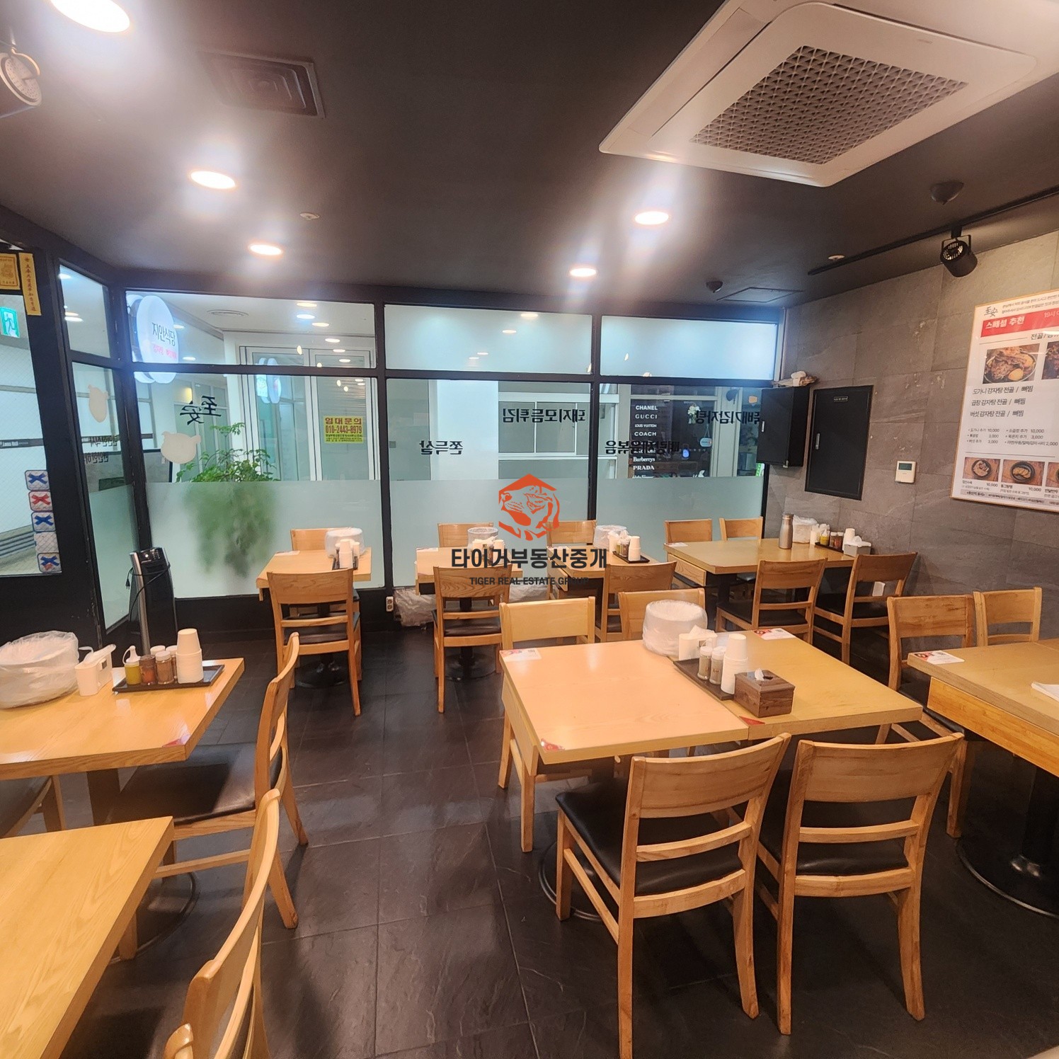 강남역 상가 양도양수 수요 풍부한 오피스텔,아파트 상권