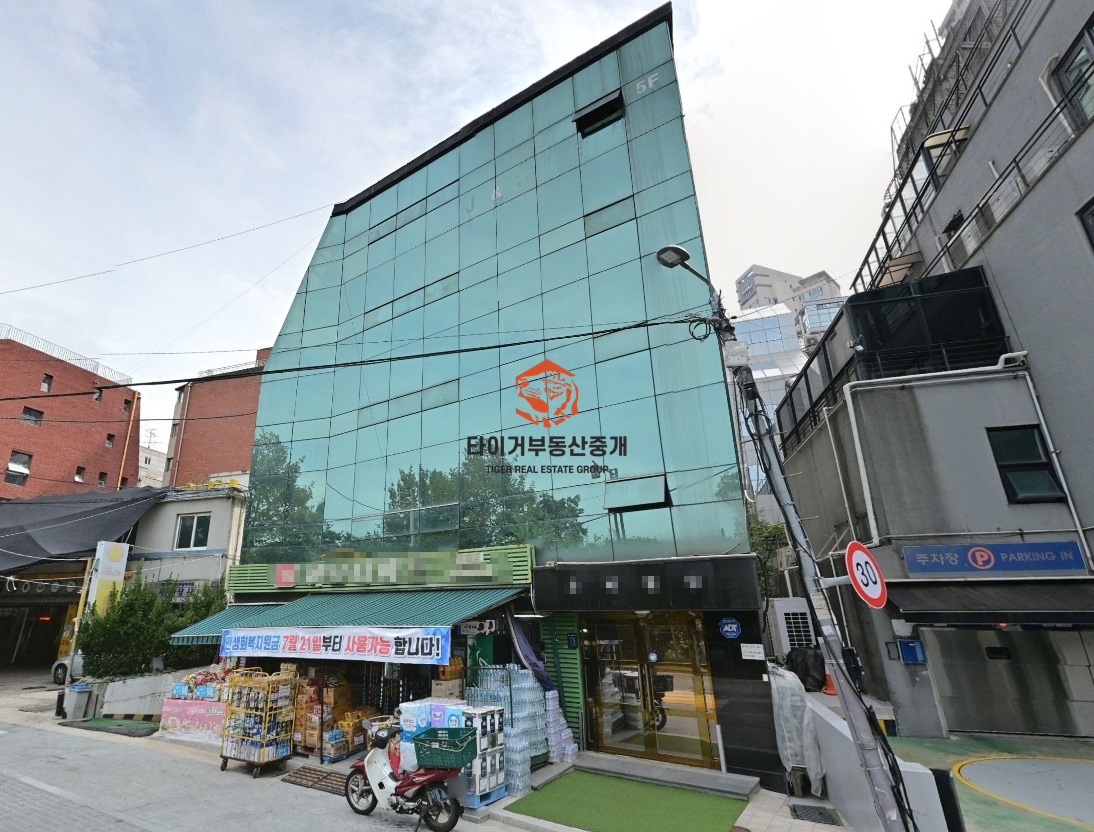 삼성동 빌딩매매 선릉역 꼬마빌딩 매매 추천