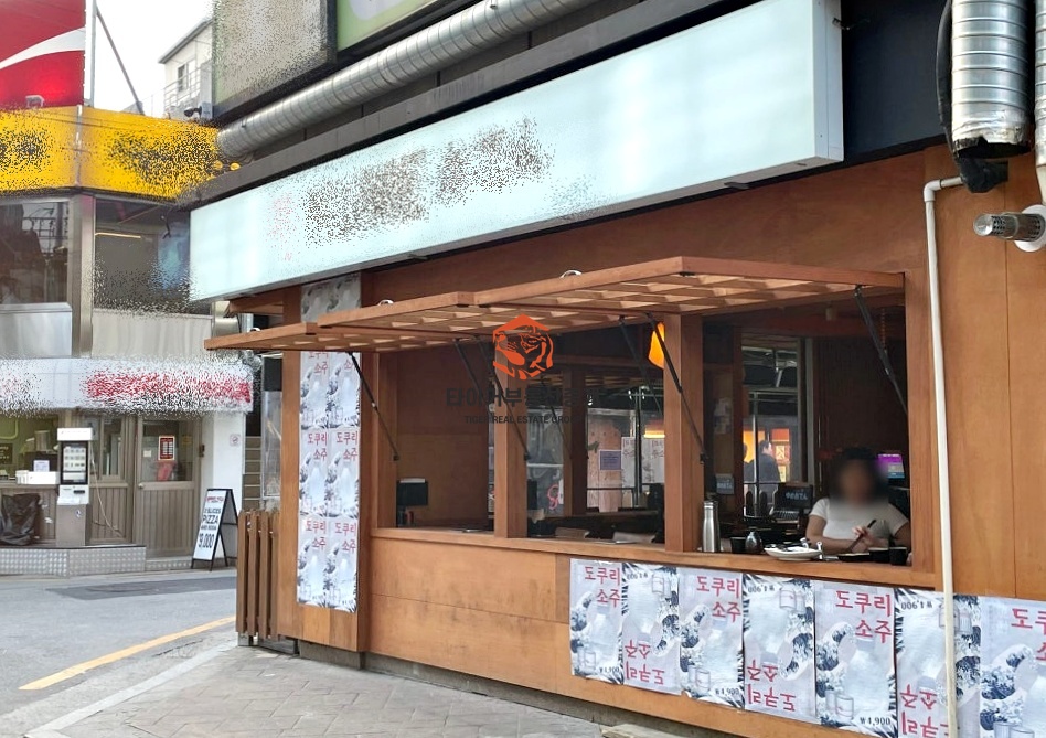 압구정로데오 먹자 사거리 코너1층 최강입지