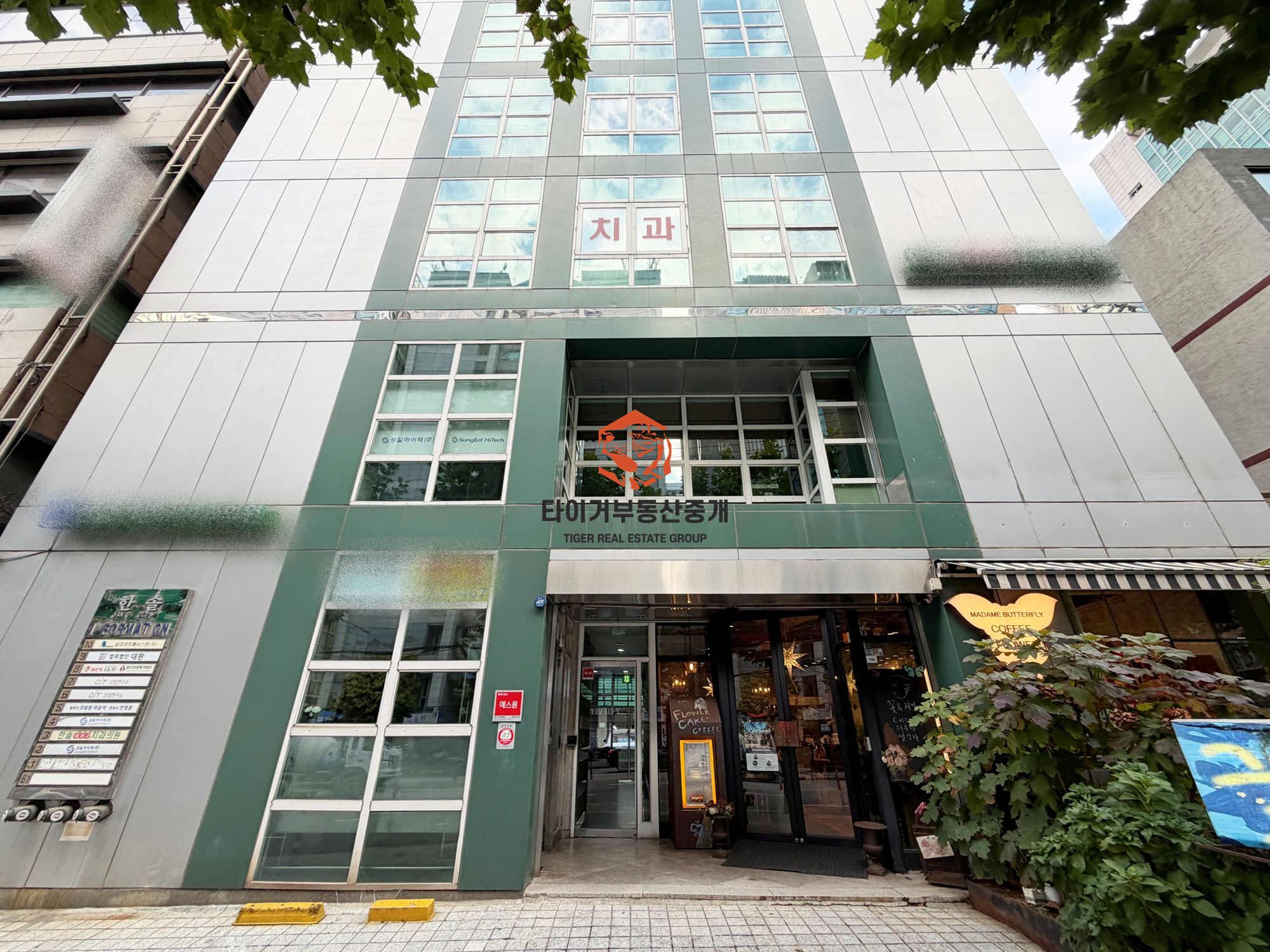 남부터미널 사무실 임대 룸2 사거리 대로변 전망 개방감 굿 사진 14