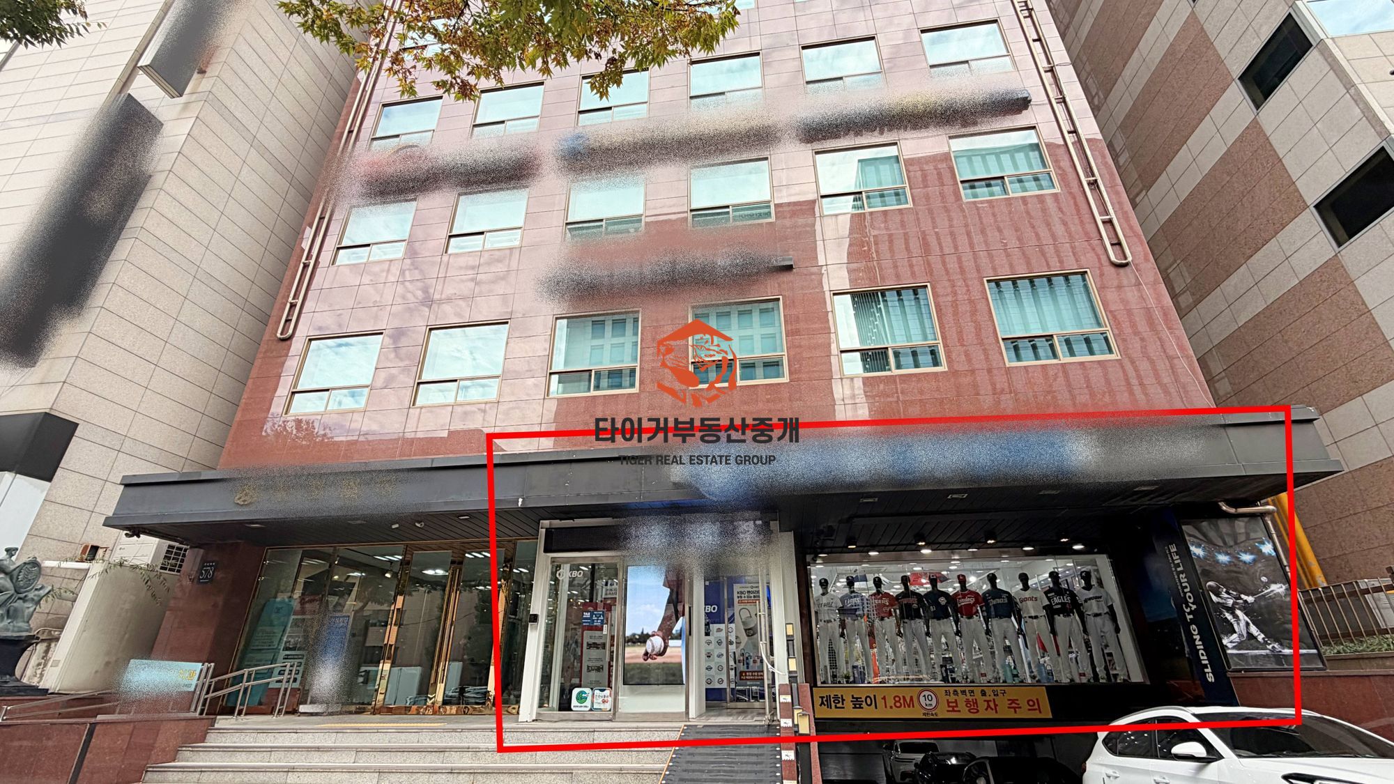 논현역 신사역 더블역세권 대로변 1층 무권리 대형평수 상가
