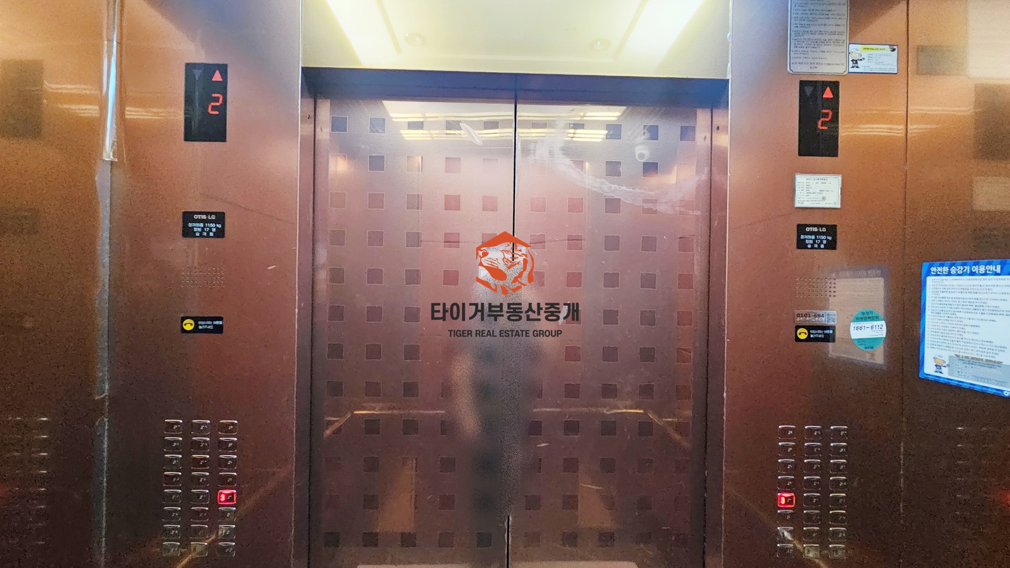 잠실역 대형 사무실, 중대형병원 임대, 피부과, 성형외과, 정형외과, 안과 등등 추천!! 사진 7