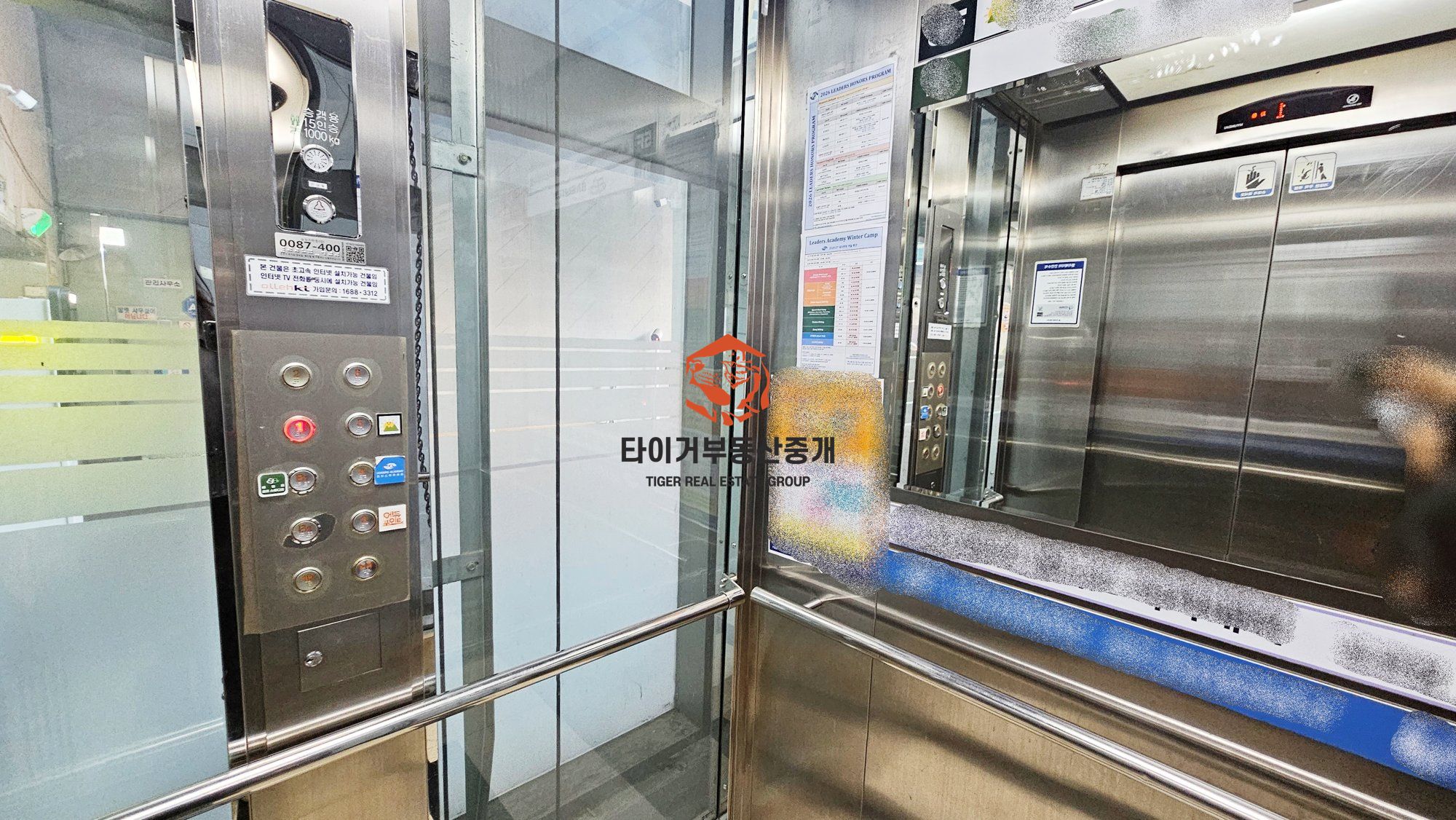 역삼동 층고 높은 사무실, 학원, 상가업종 추천!! 강남세브란스사거리 대로변 건물 사진 11