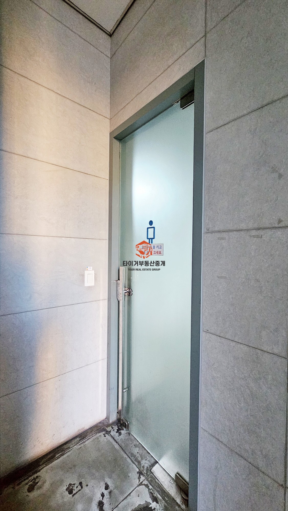 역삼동 층고 높은 사무실, 학원, 상가업종 추천!! 강남세브란스사거리 대로변 건물 사진 13