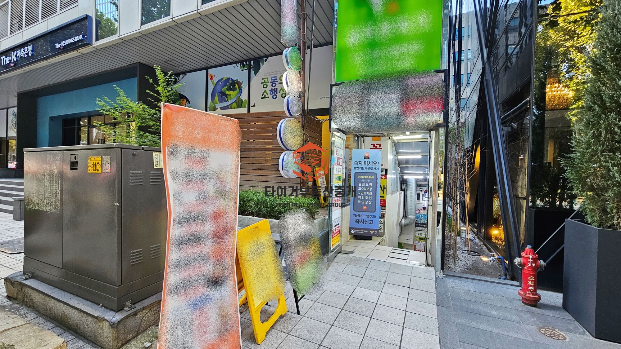 선릉역 지하상가 음식점 인수인계, 테헤란로 상가 임대 사진 2
