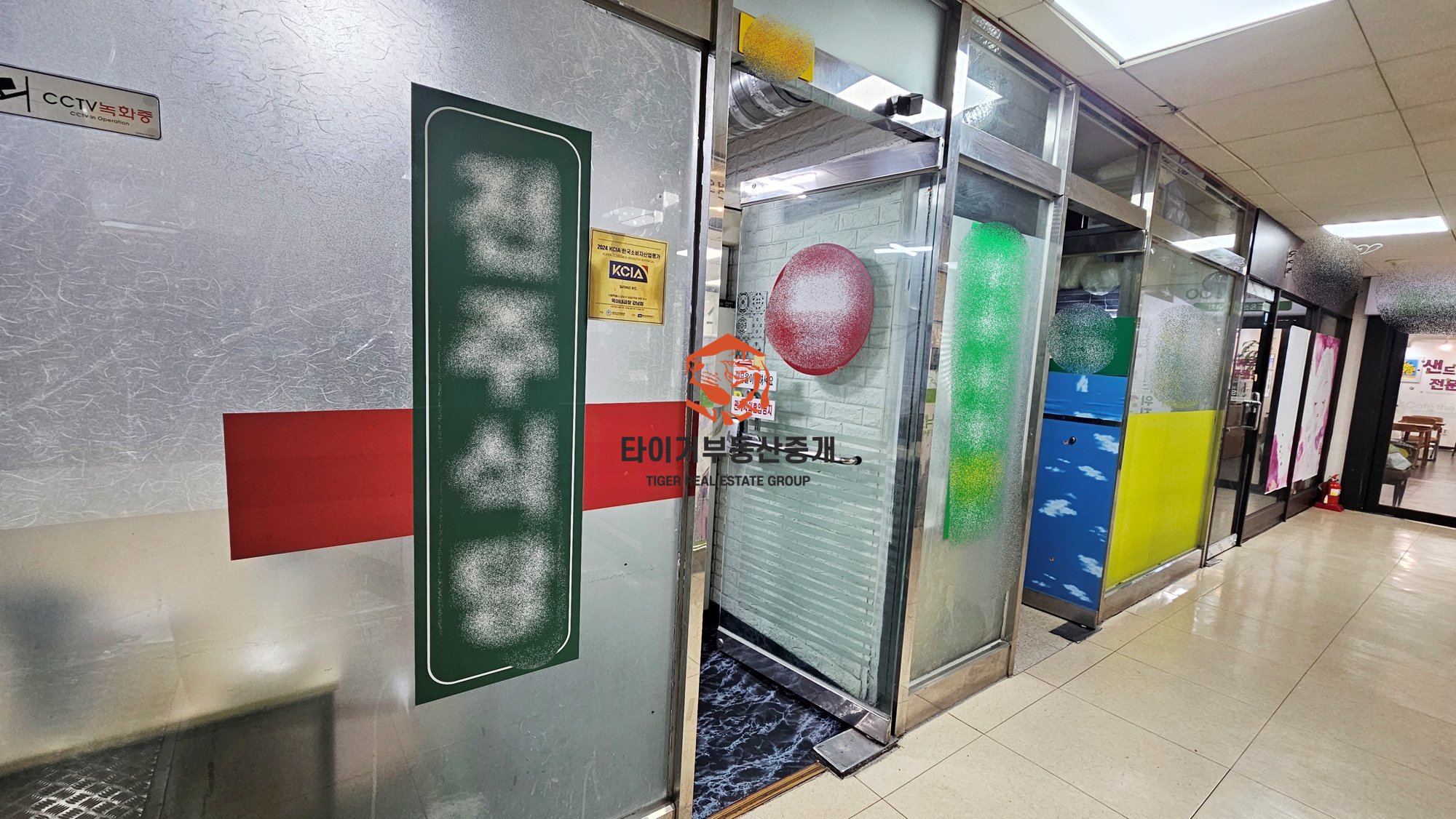 선릉역 지하상가 음식점 인수인계, 테헤란로 상가 임대 사진 4