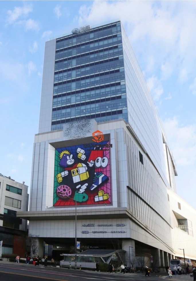 마포구 동교동 마포애경타운 사무실임대 사무실 임대
