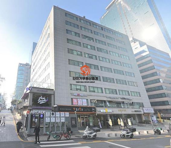 대치동노벨빌딩