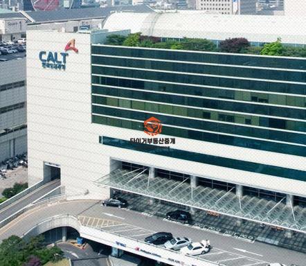 강남 삼성동 도심공항터미널 사무실임대