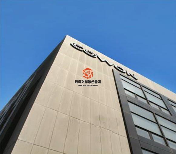 강남 역삼동 코원타워 사무실임대