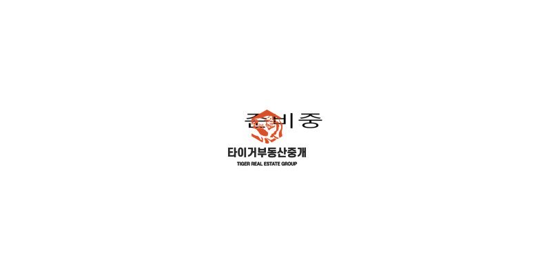사진 2