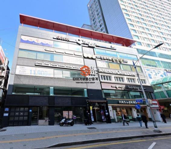 건대단산화양빌딩