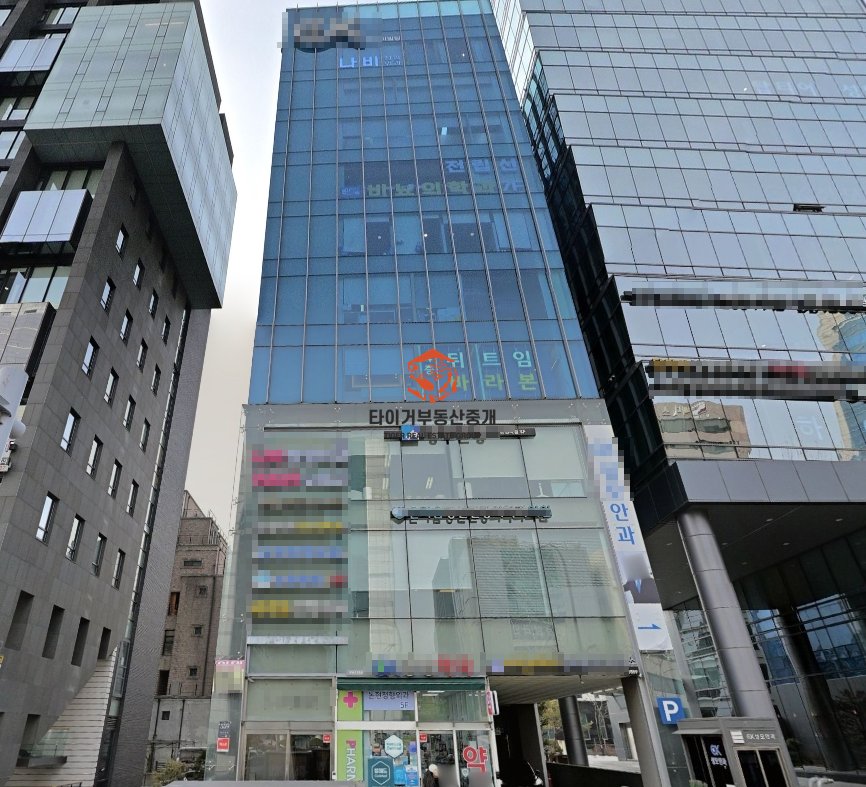 강남 병원임대 논현역 대로변 메디컬빌딩