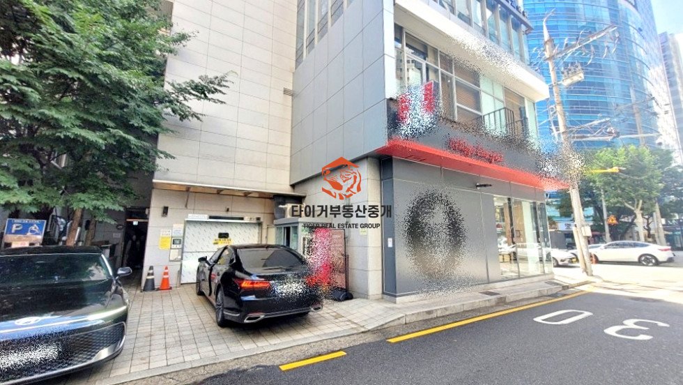 사진 2