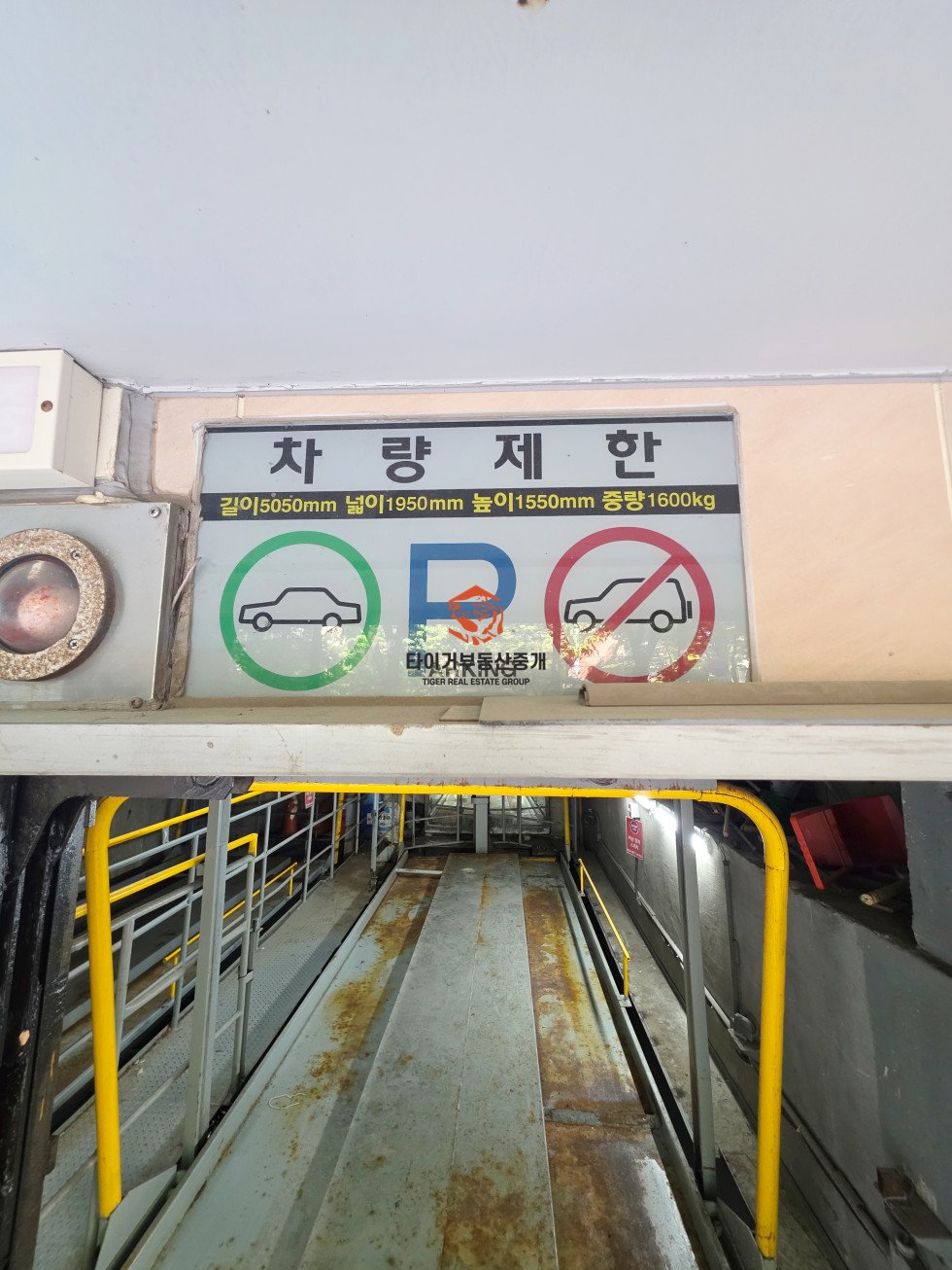 사진 14