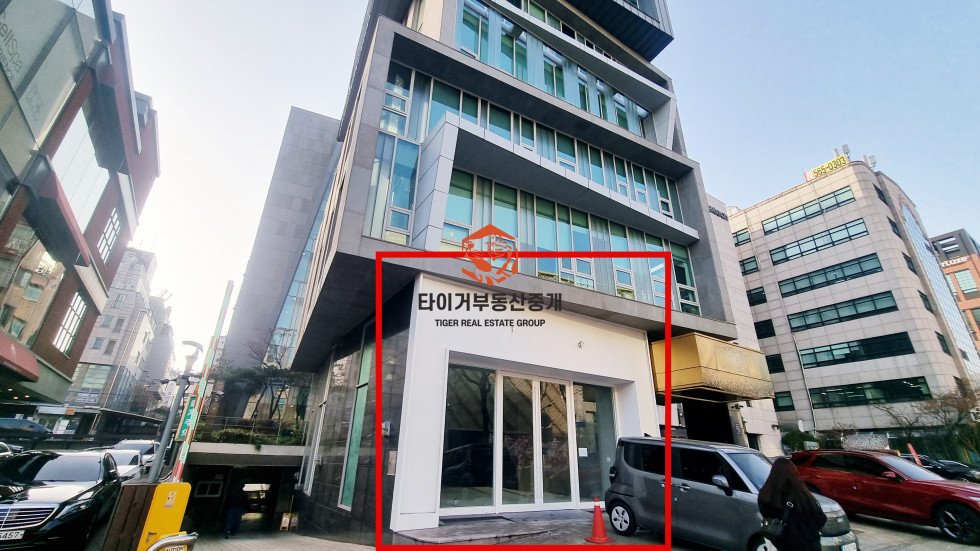 삼성중앙역/포스코사거리 대로변 상가, 삼성동