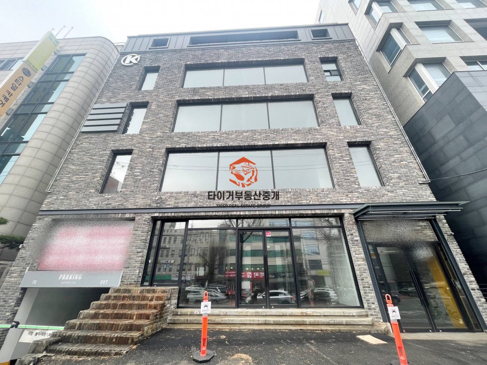 강남 역삼동 케이빌딩 사무실임대