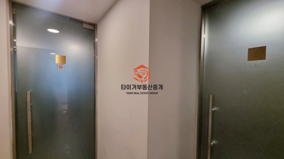 사진 2