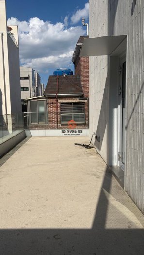 사진 3