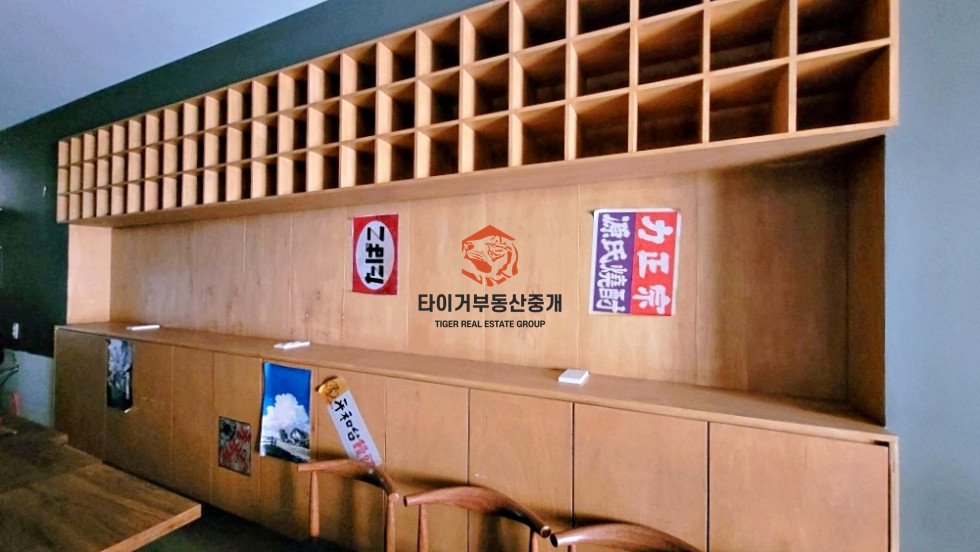 사진 6