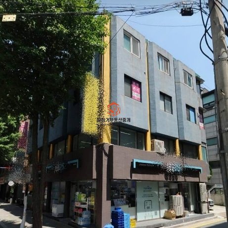 개포동