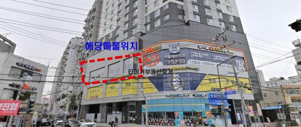 골드 타워