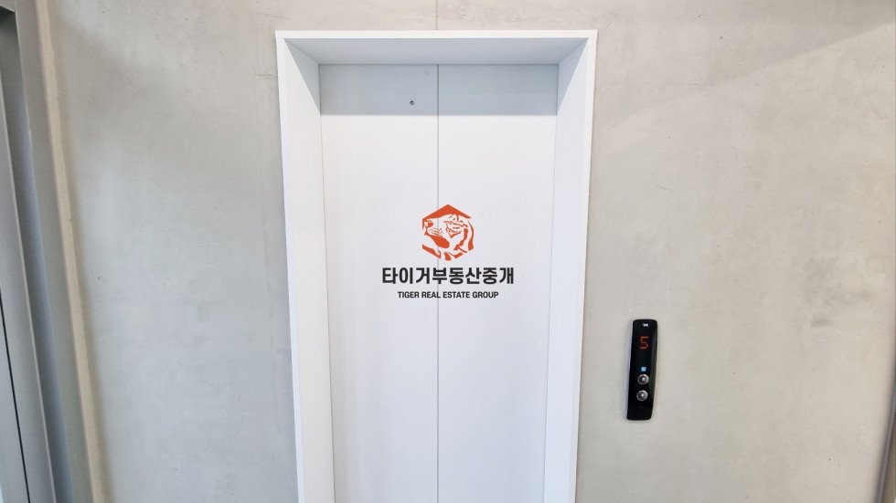 사진 3