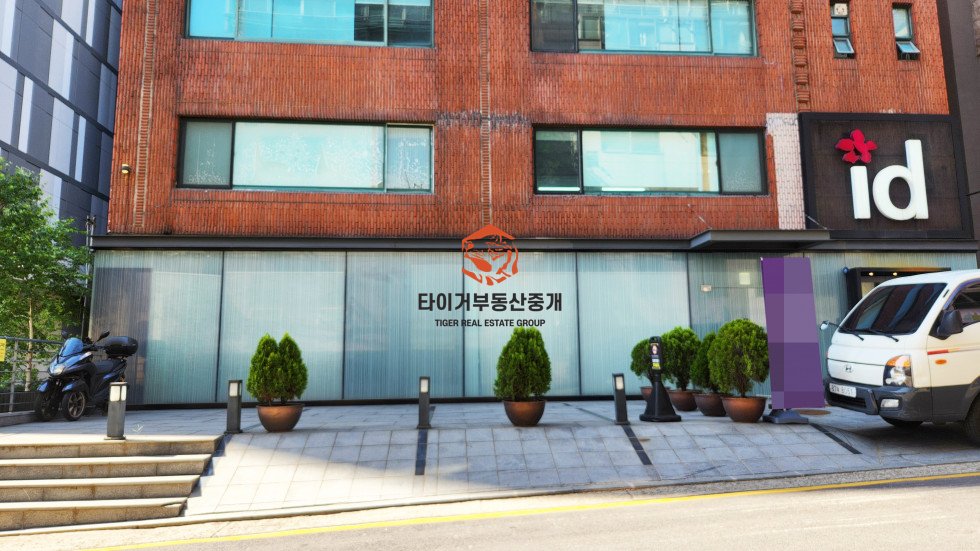 논현동