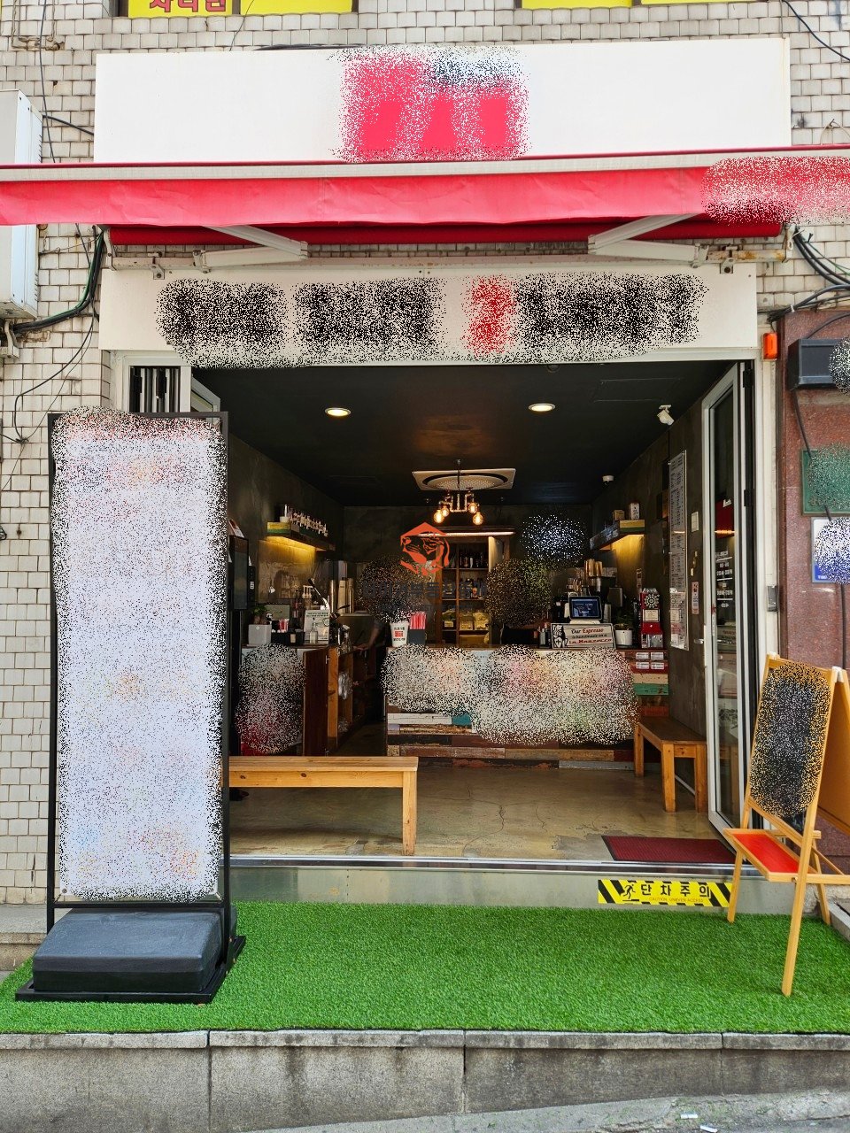 사진 6
