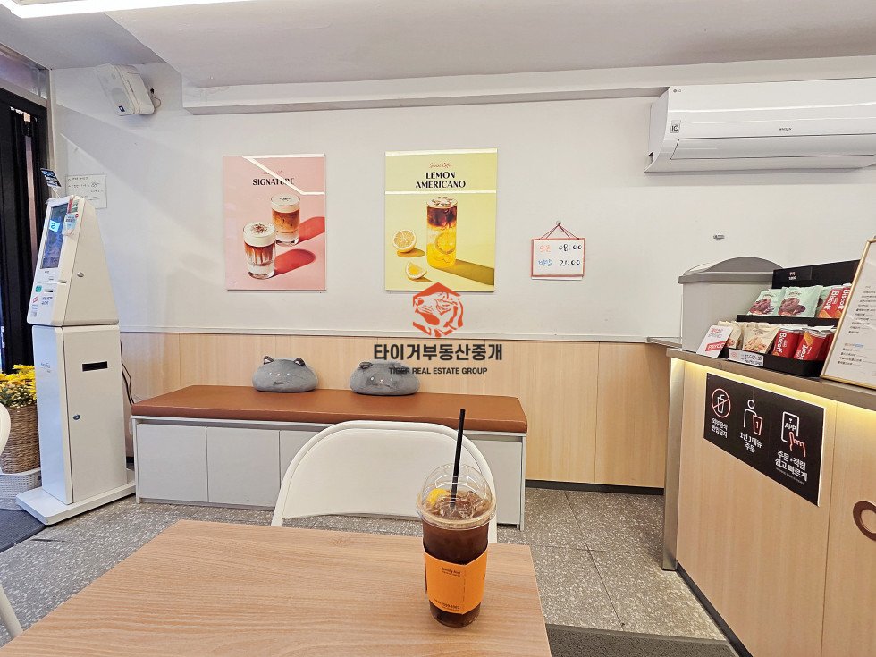 사진 2