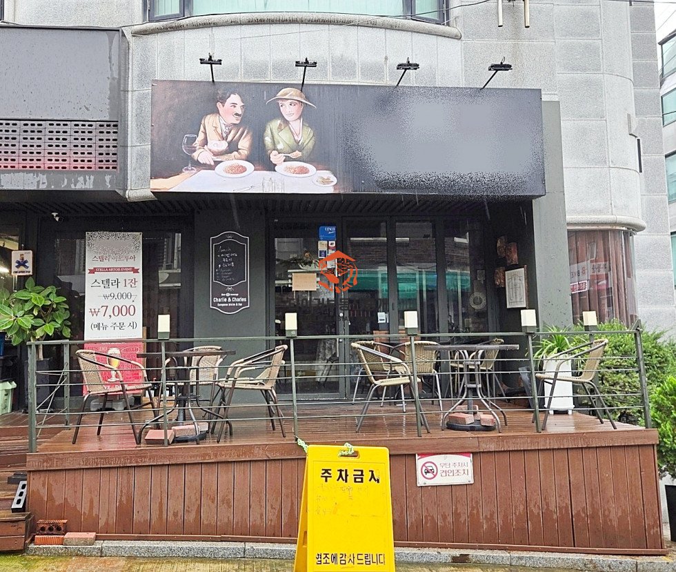 사진 8