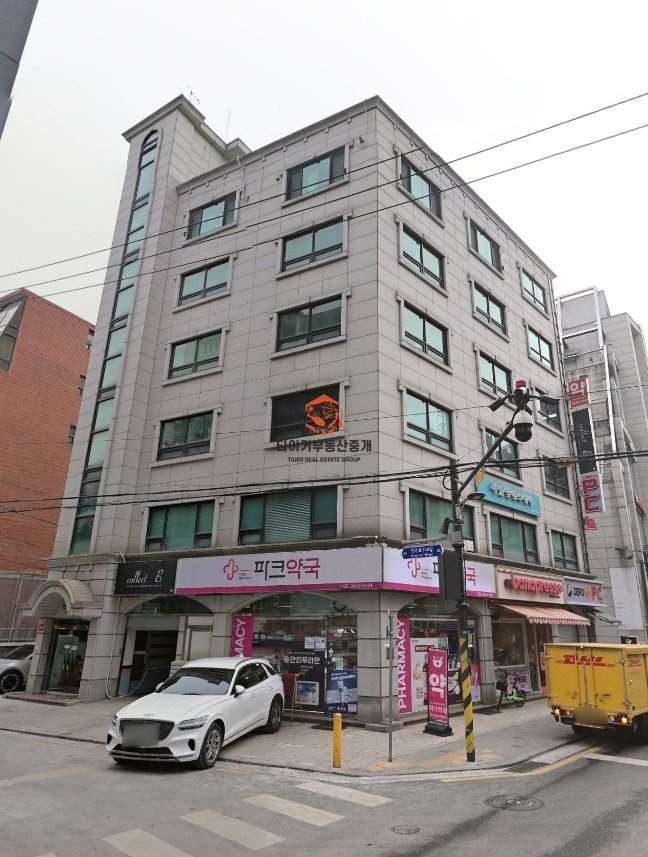 사진 11