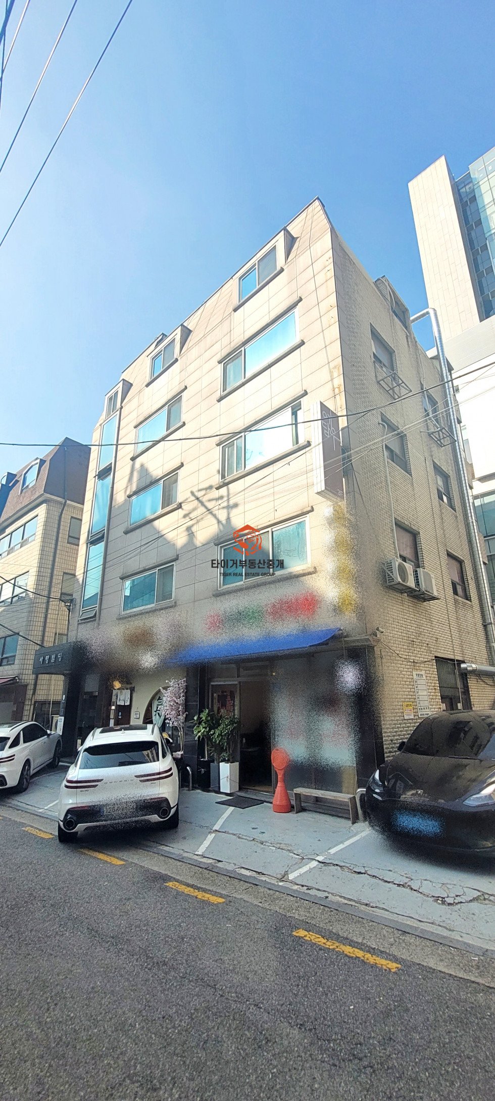사진 7