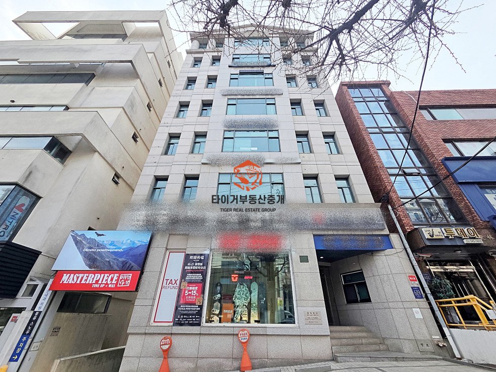 사진 7