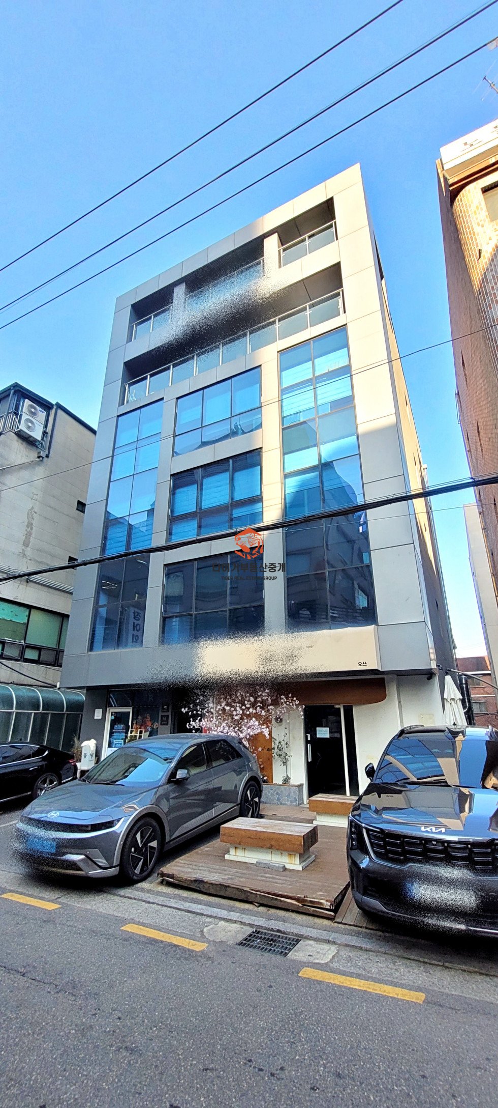 사진 6