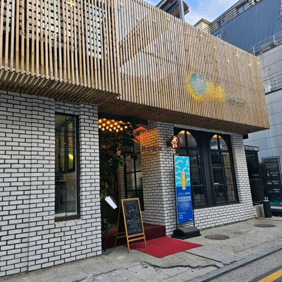 사진 2