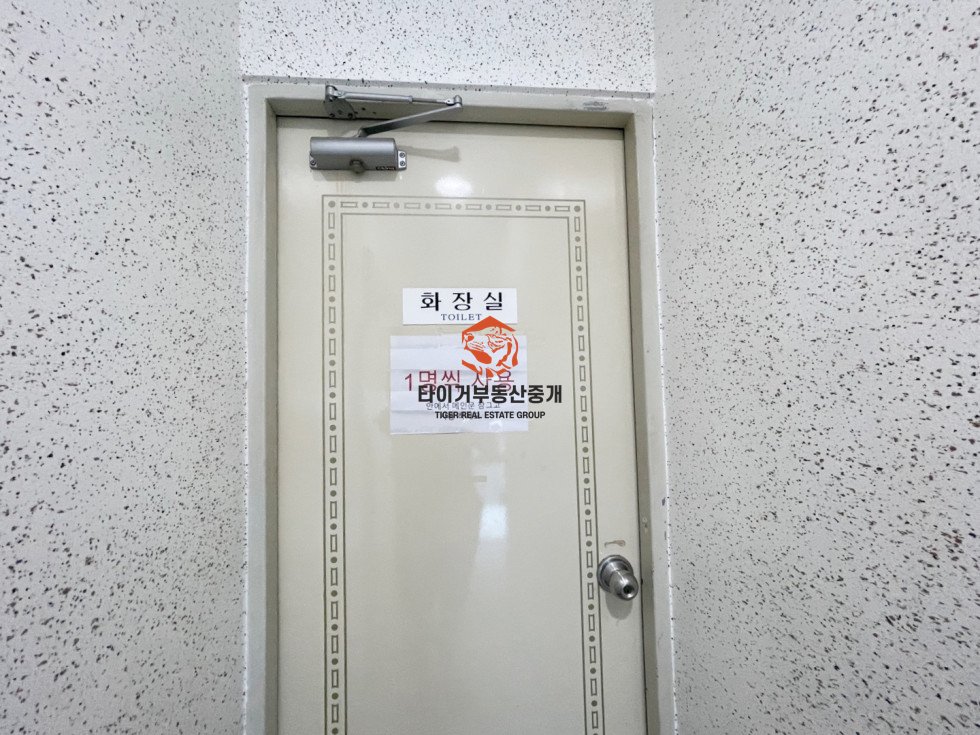 사진 18
