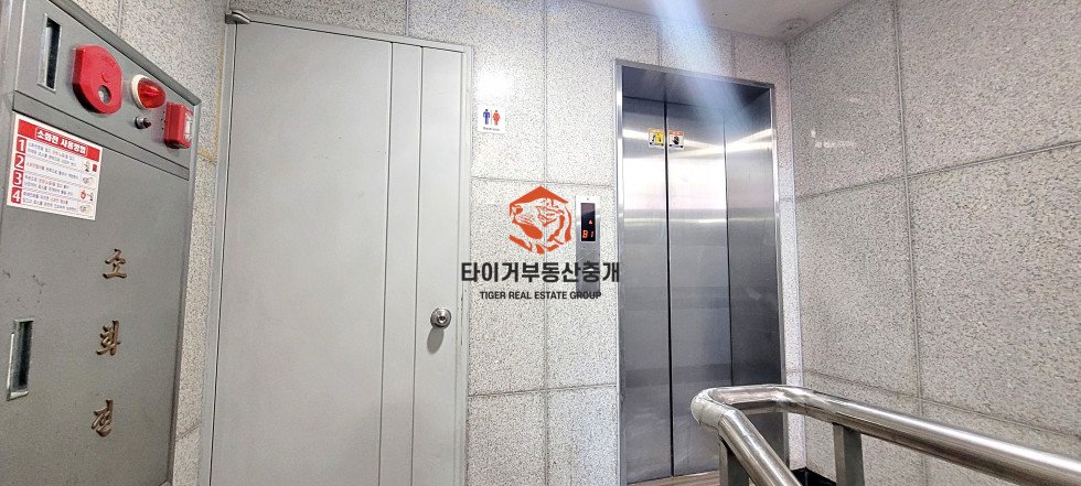 사진 8