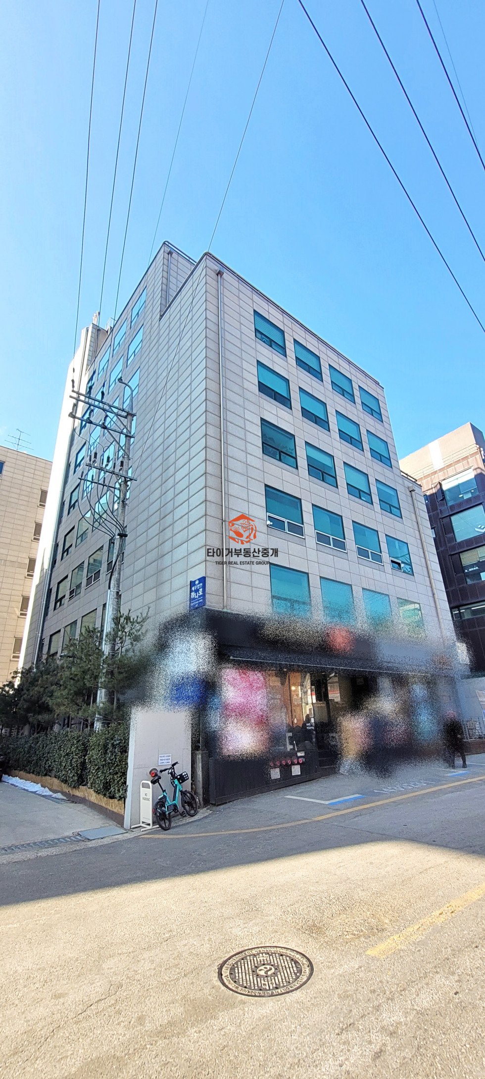 논현동