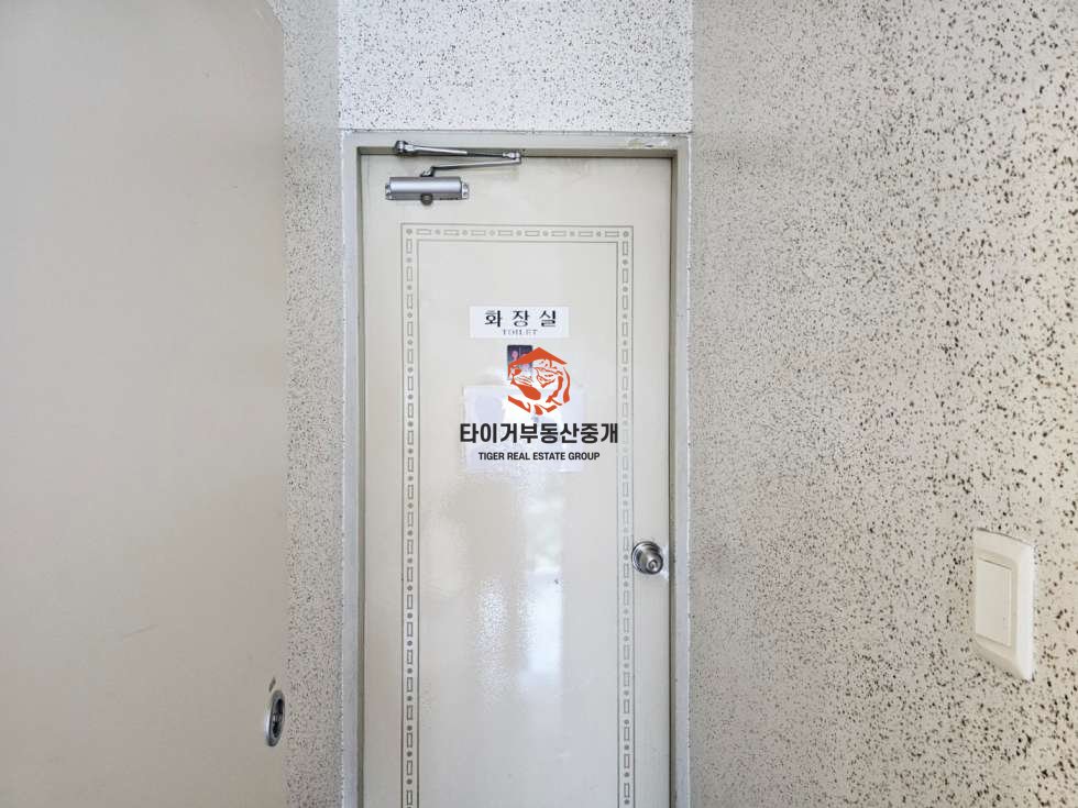 사진 14