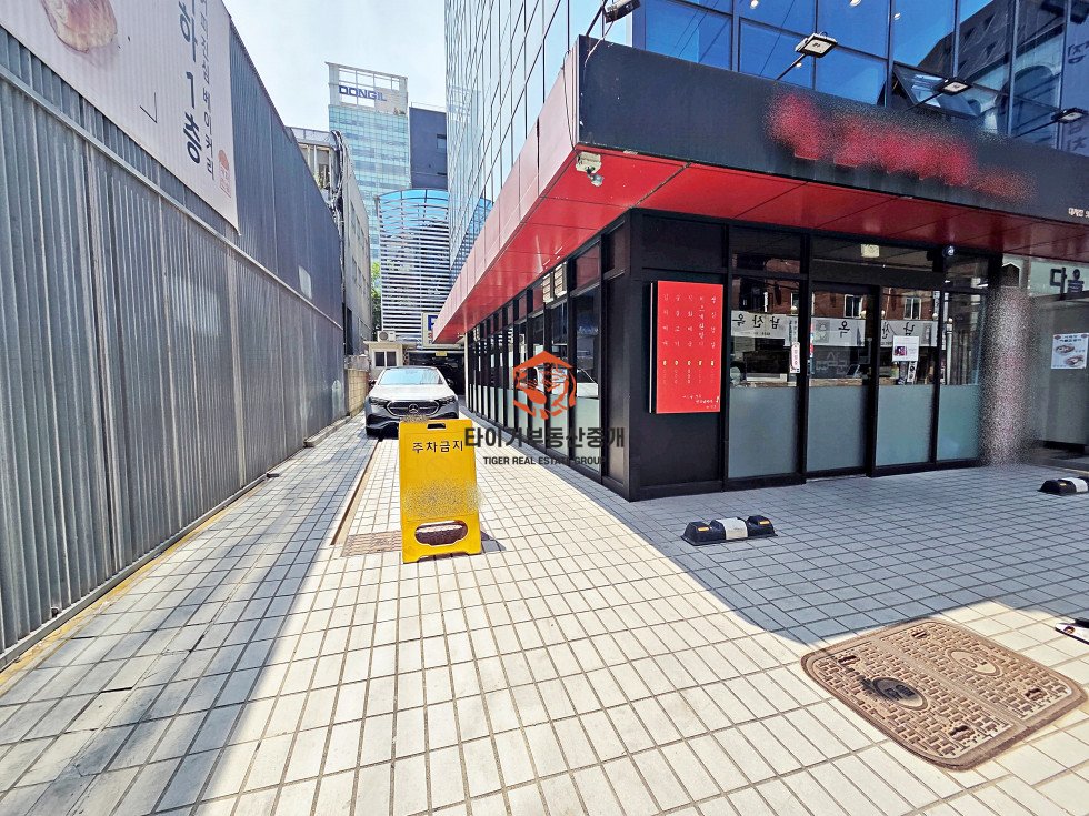 사진 13