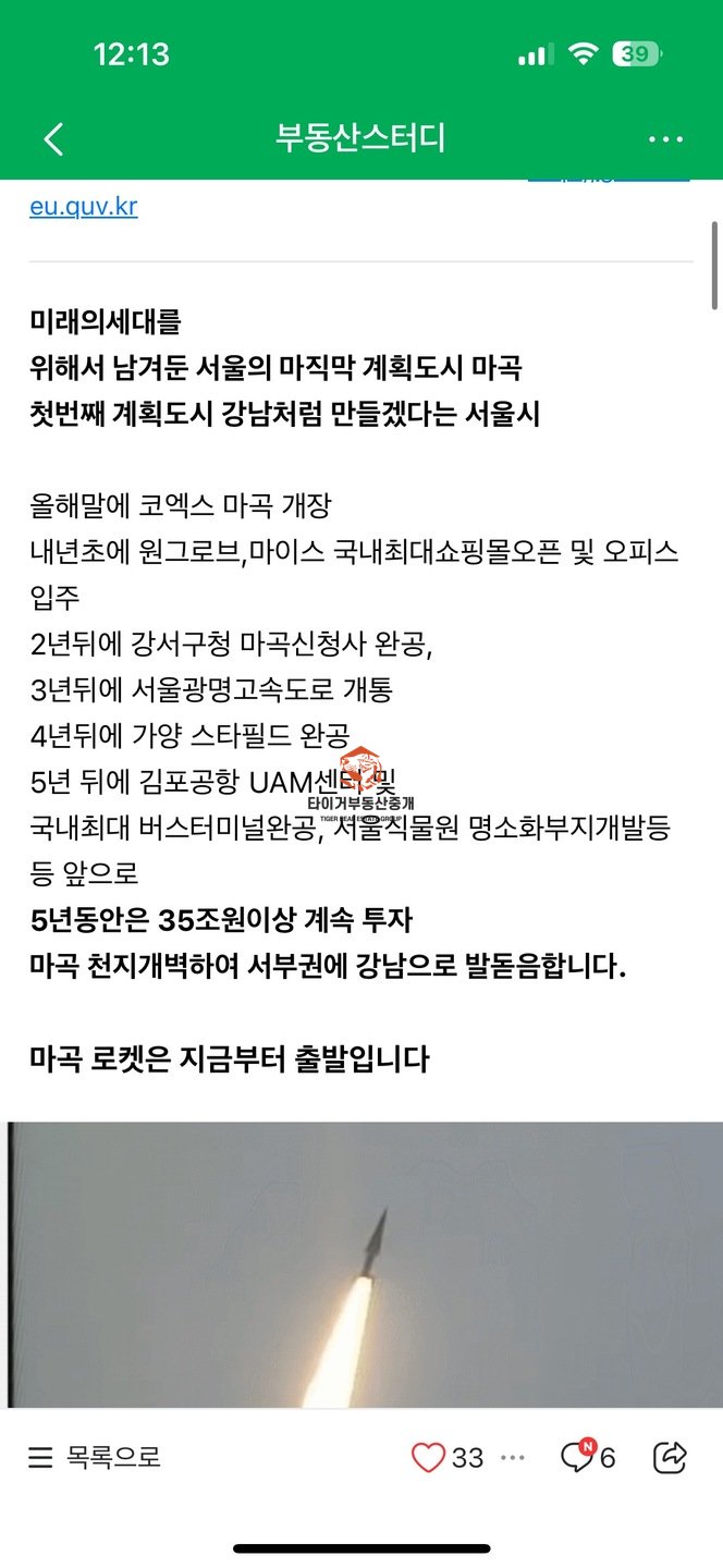 사진 3