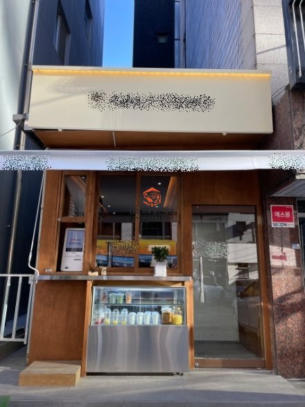 대치동
