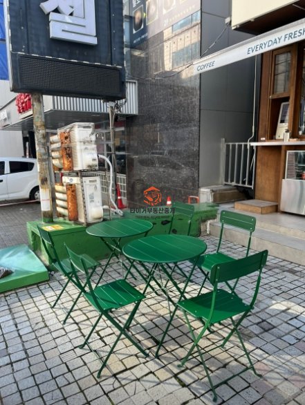 사진 3