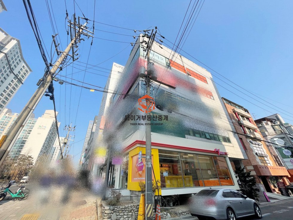 대치동