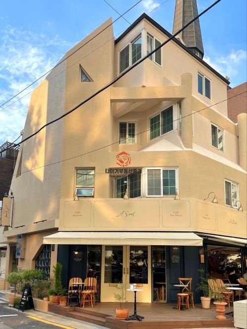 대치동